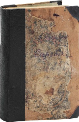 Пазухин А. Сиротка. Повесть. М.: Изд. книгопродавца Е.А. Губанова, 1894.